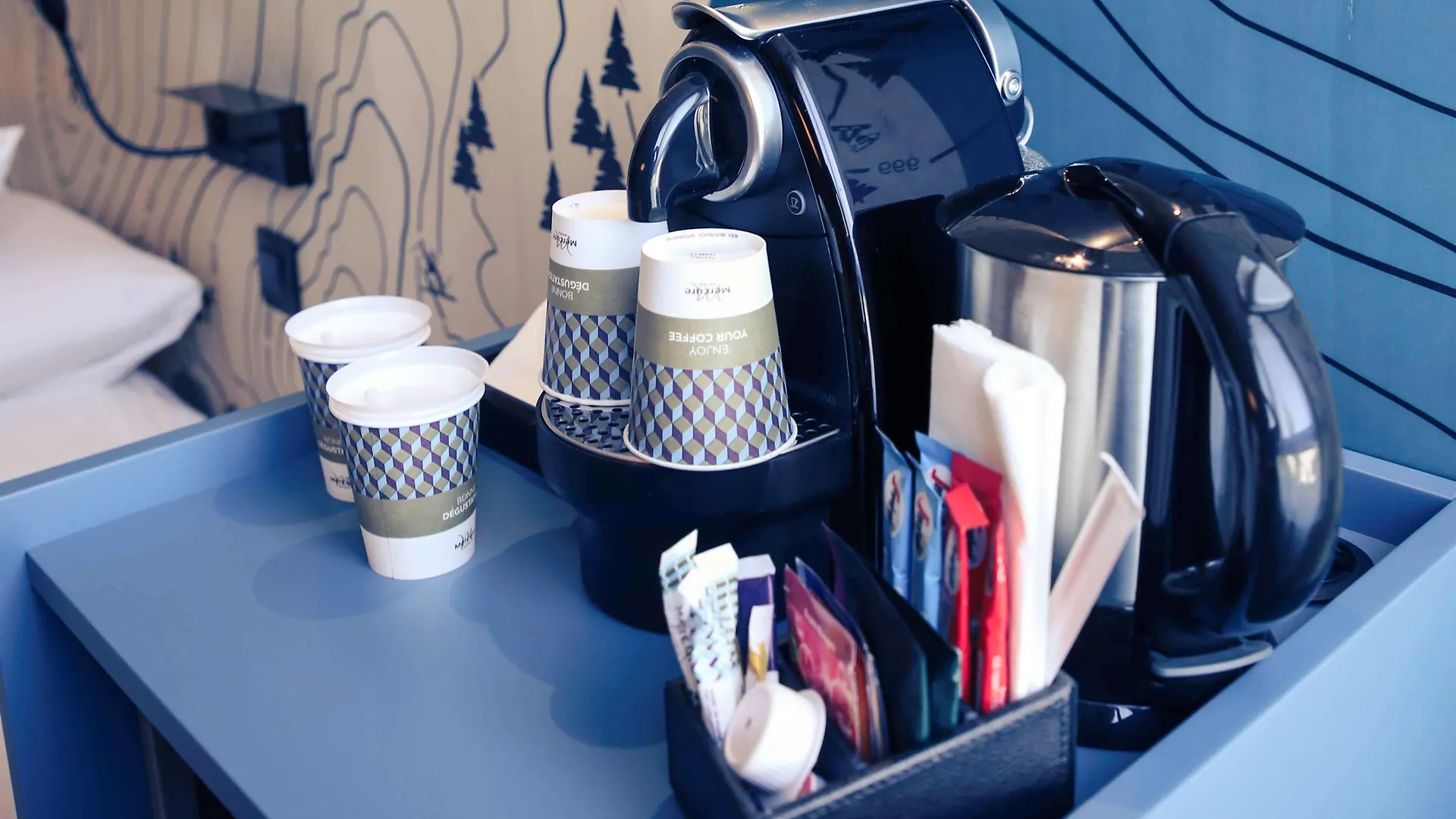 Mercure Grenoble Centre Alpotel